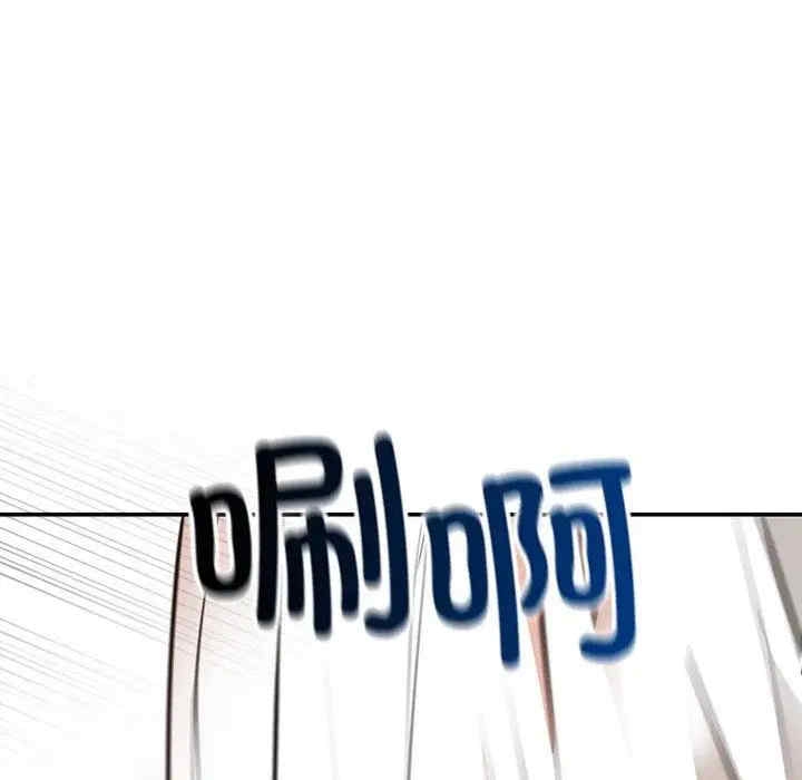 第149张