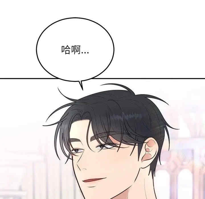 第154张