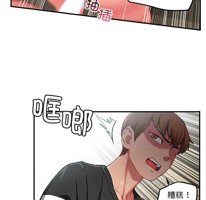 第75张