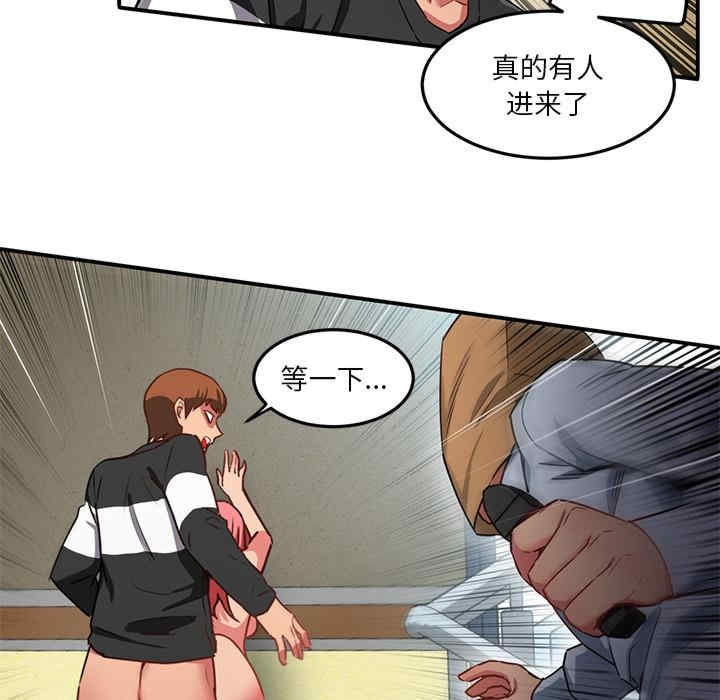 第76张