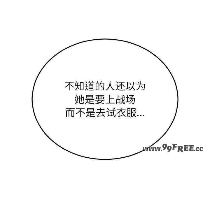 第158张