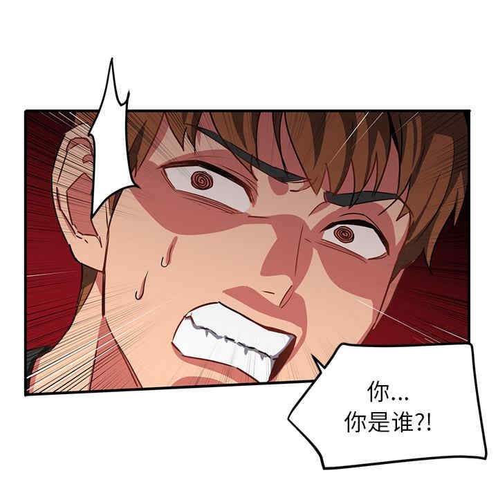 第78张
