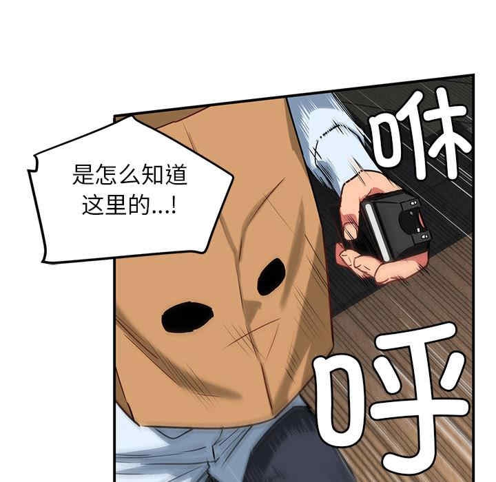 第79张