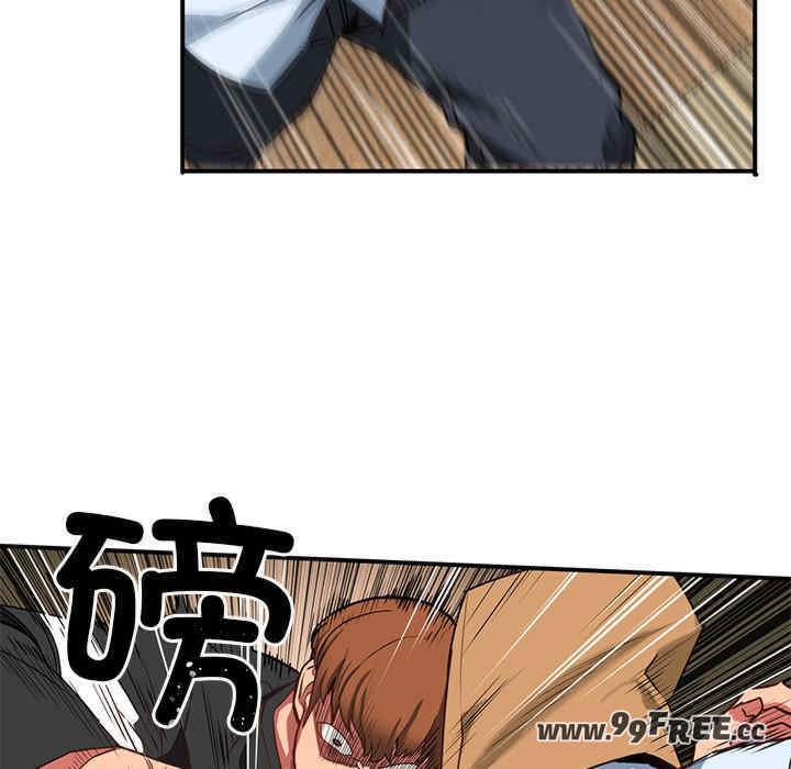 第80张