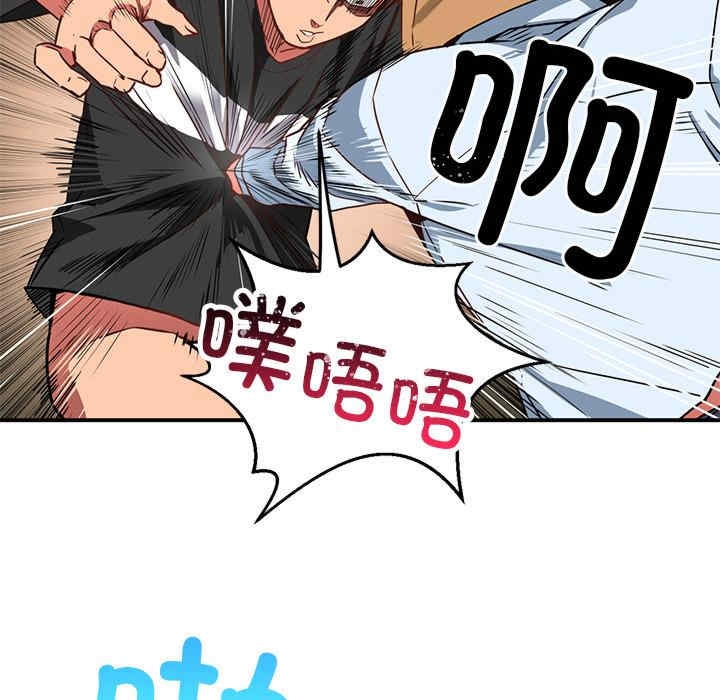 第81张