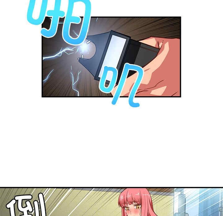 第82张