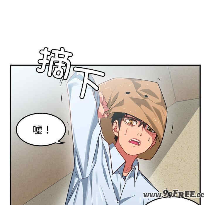 第85张