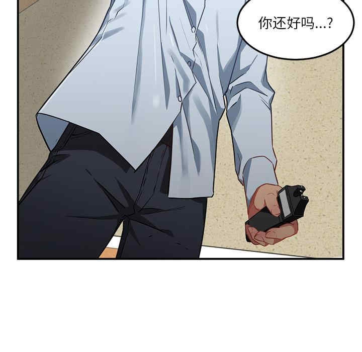 第86张
