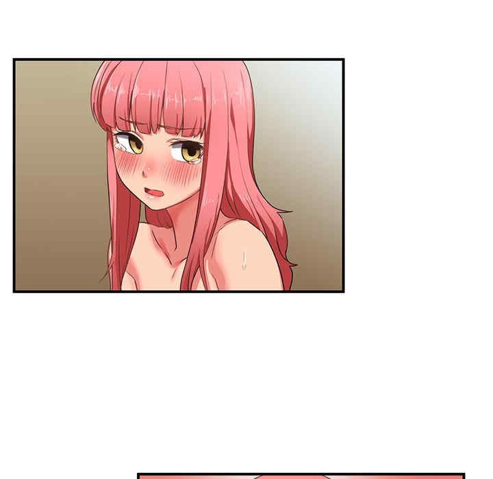 第87张