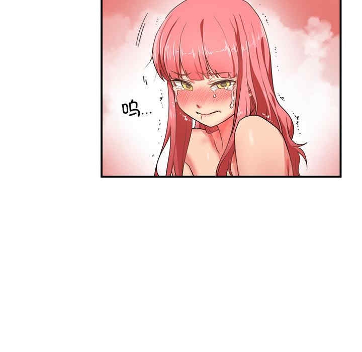 第88张