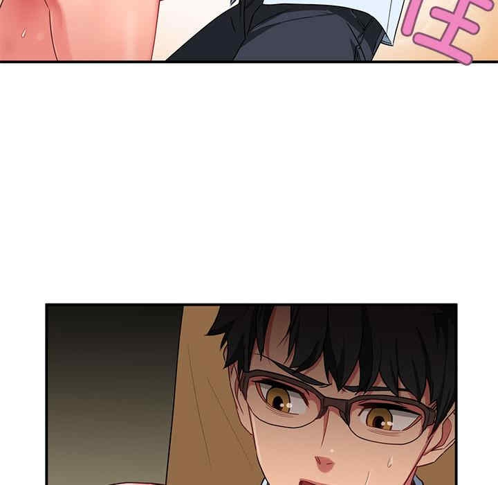 第90张
