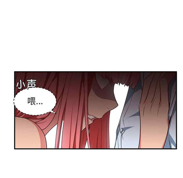 第3张
