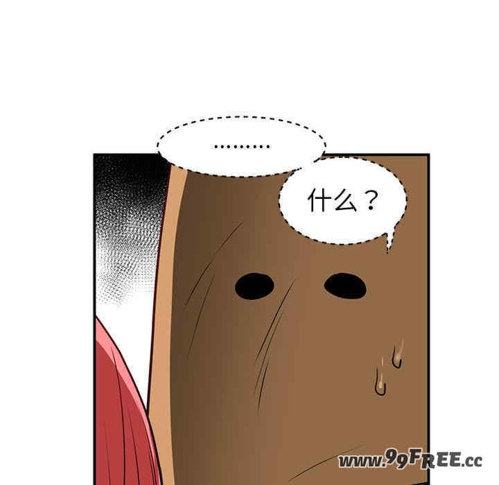 第6张