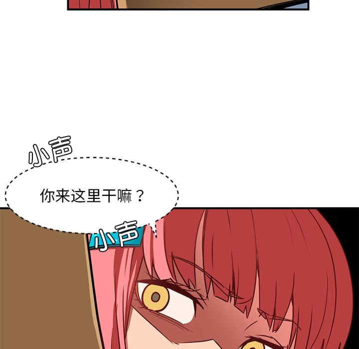 第7张