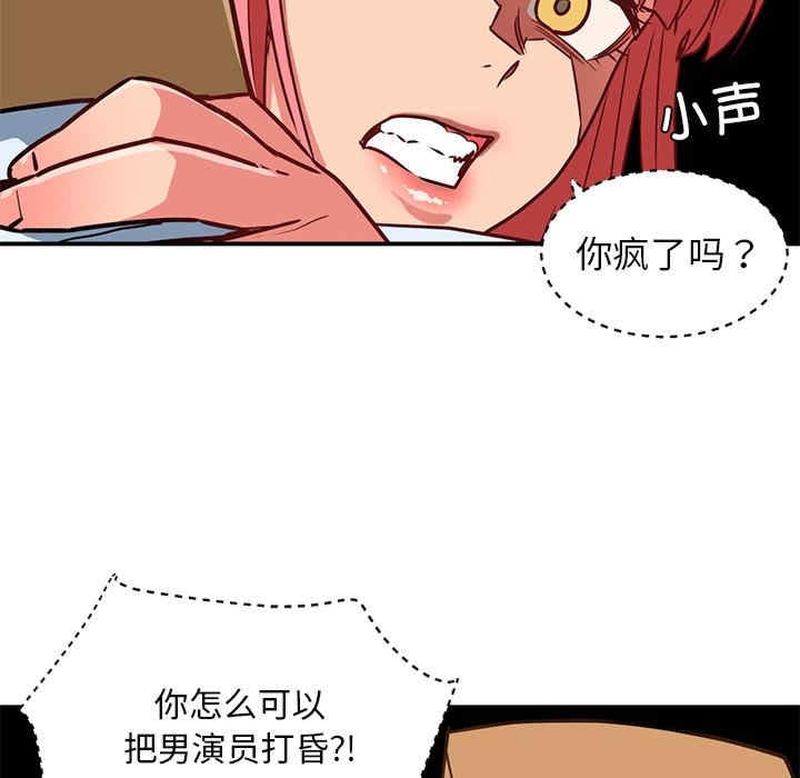 第9张