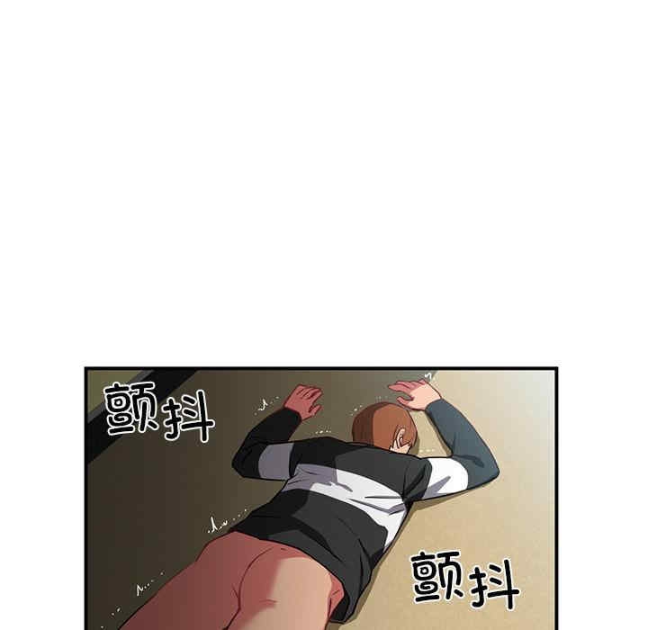 第13张
