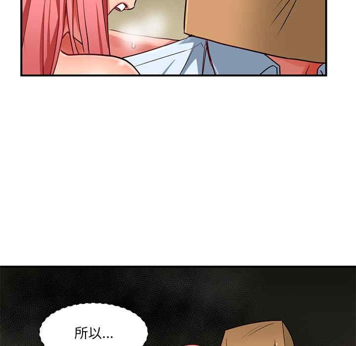 第17张
