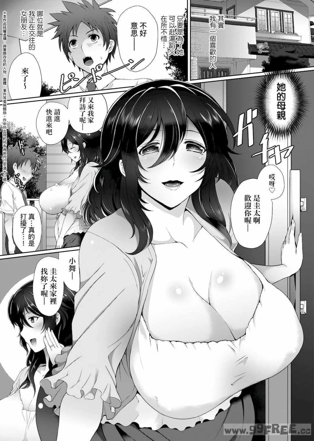 第15张