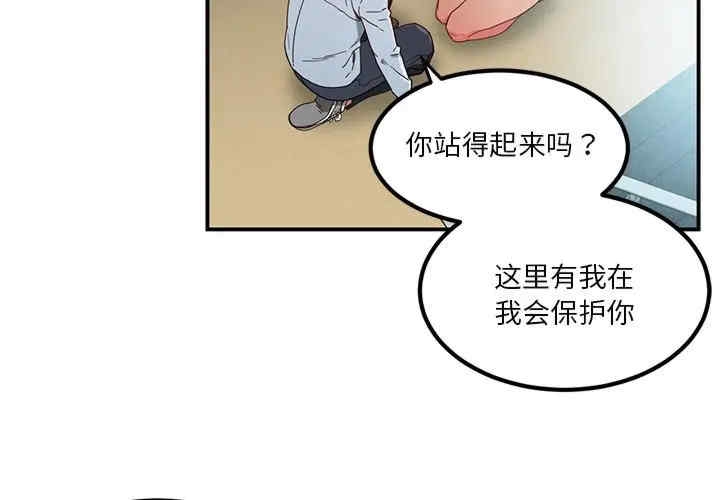 第3张