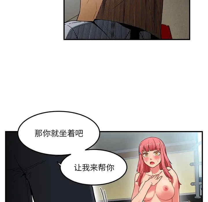 第6张