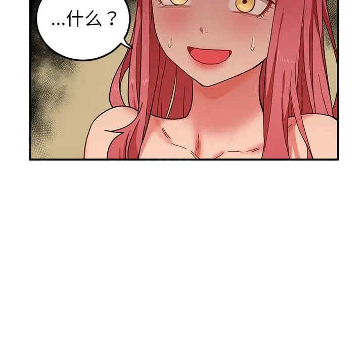 第8张