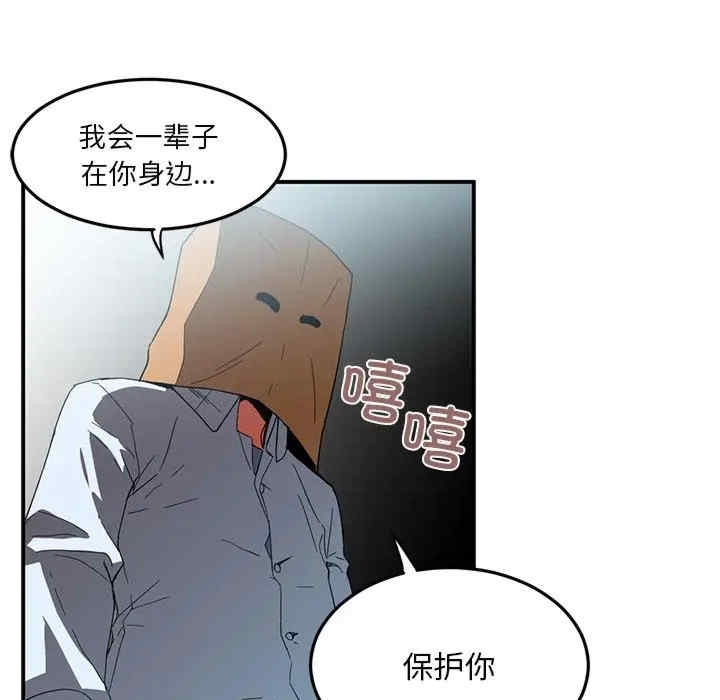 第9张