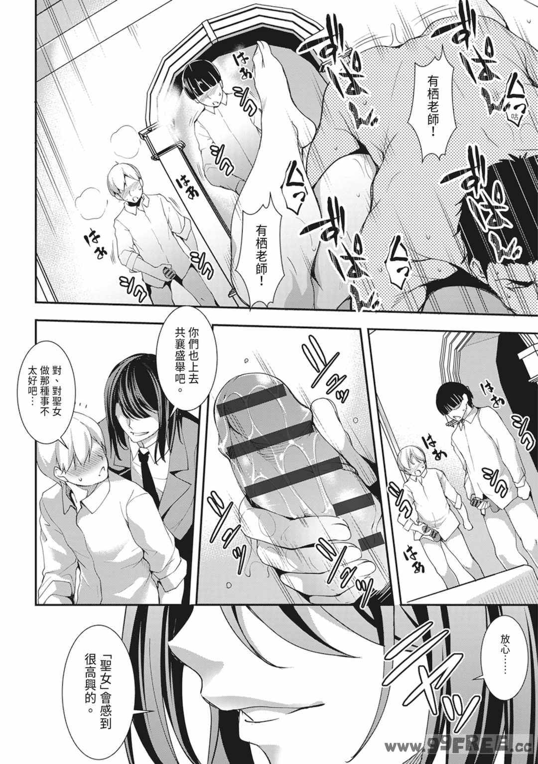 第19张