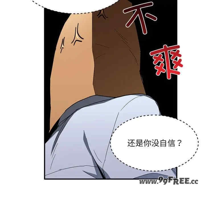 第22张