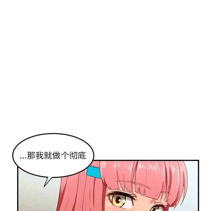 第23张