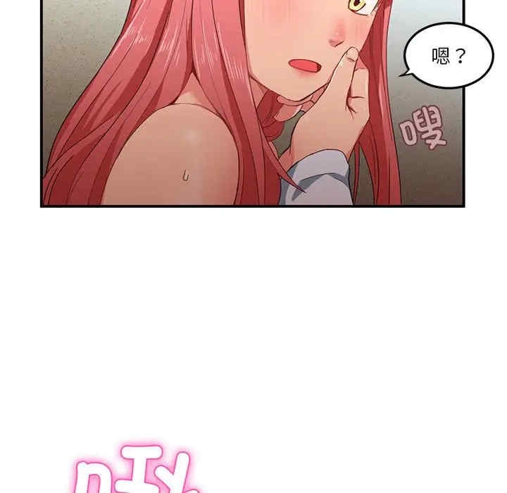 第24张