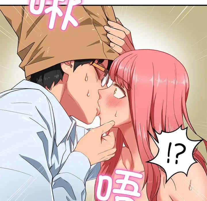 第25张