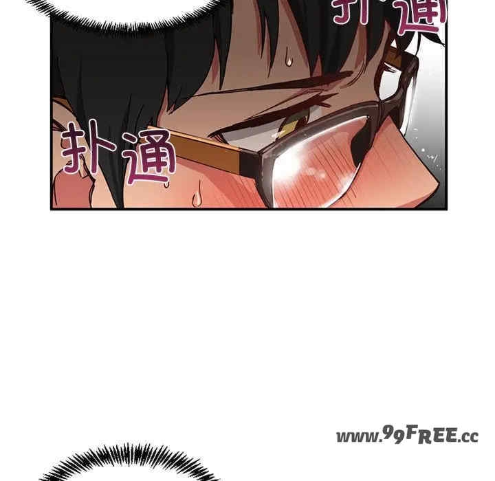 第32张