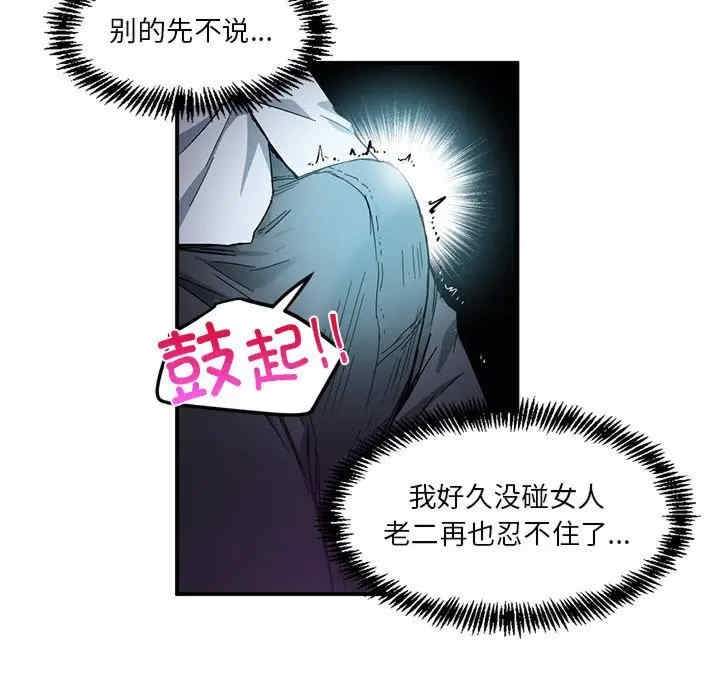 第33张