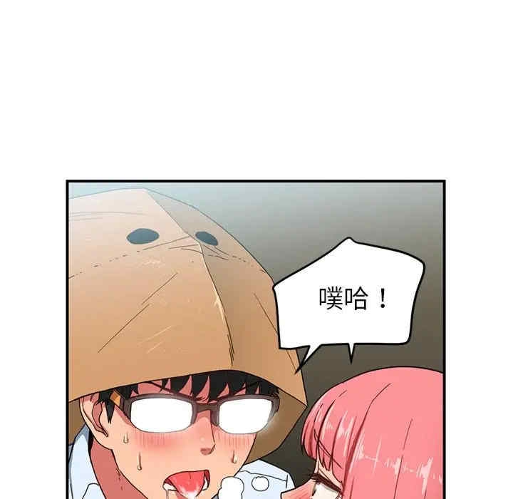 第34张