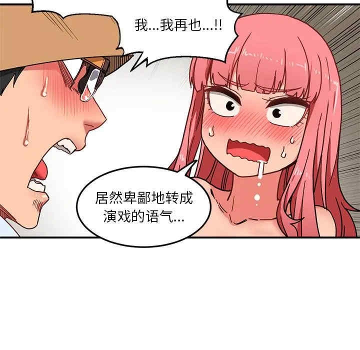 第36张