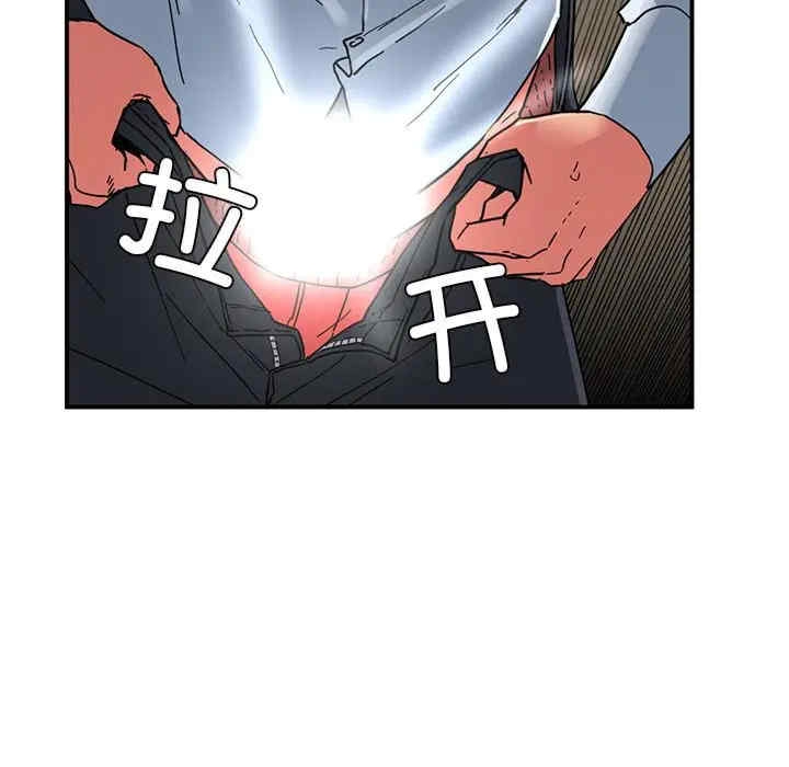 第38张