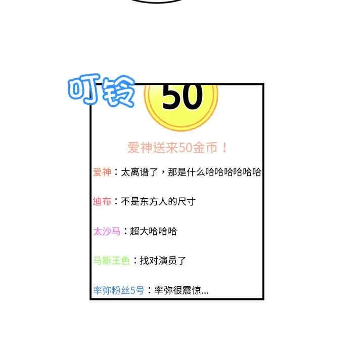 第40张