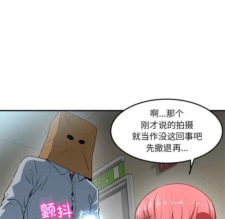 第41张