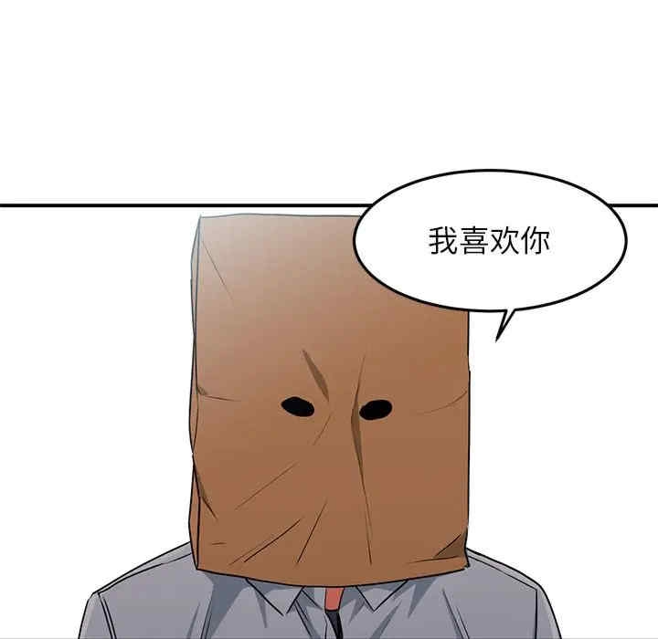 第43张