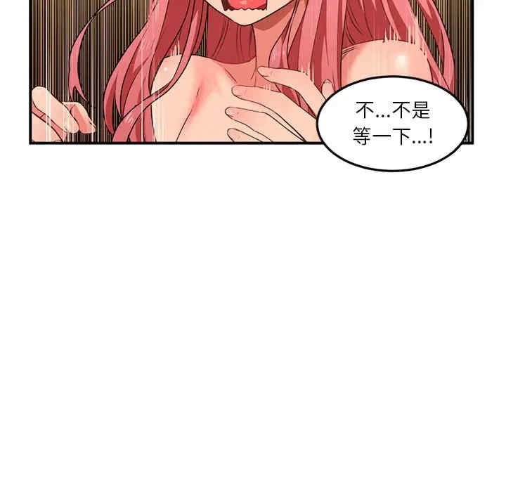第45张