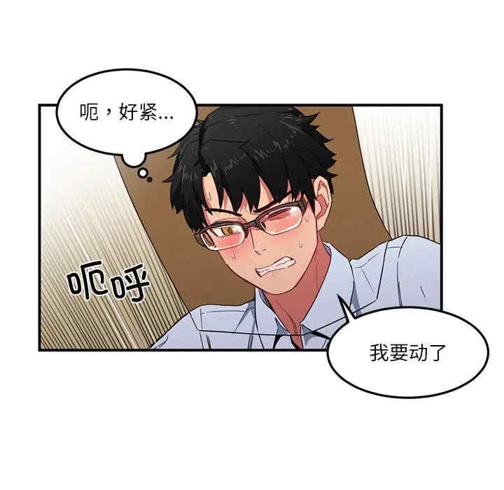 第50张