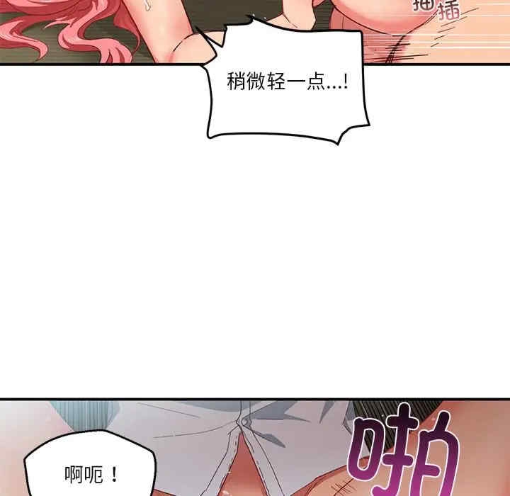 第53张