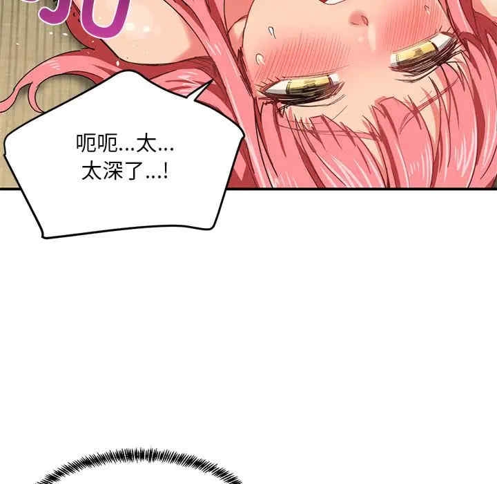 第55张