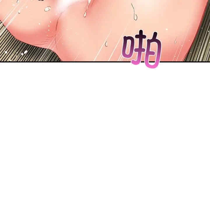 第57张