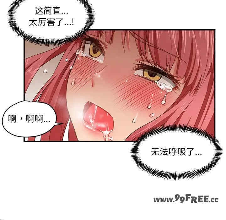 第61张