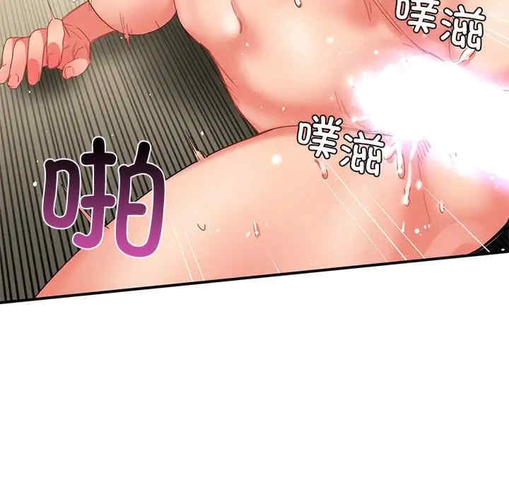 第63张