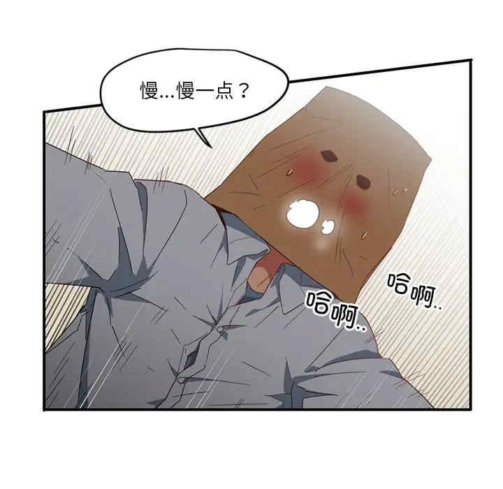 第64张