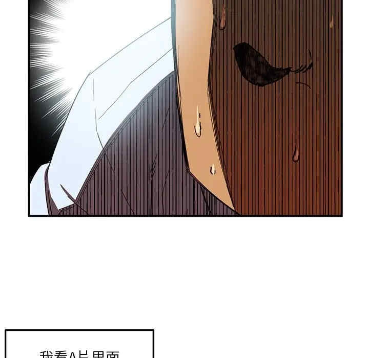 第67张