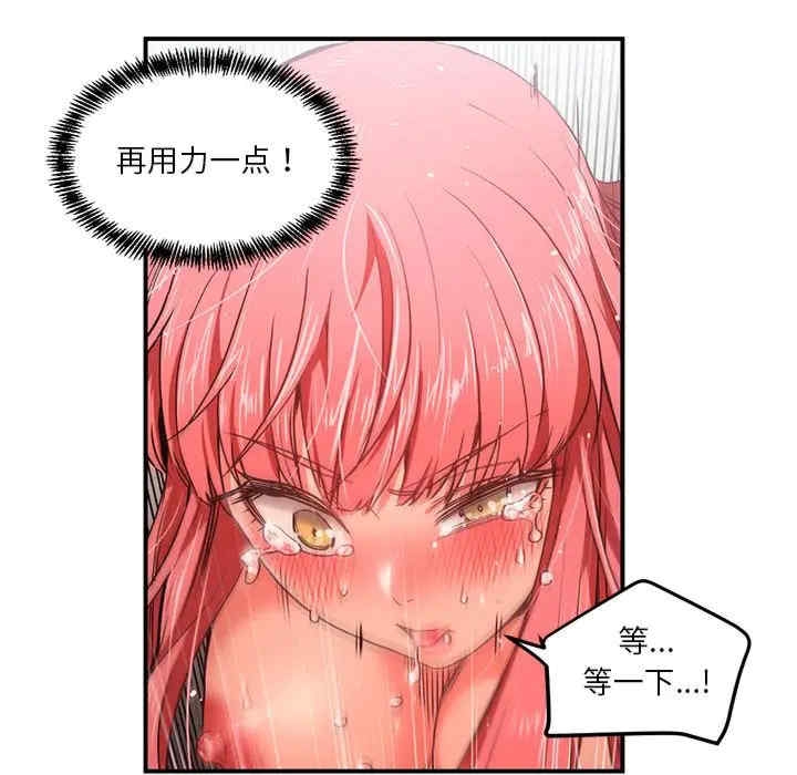 第69张