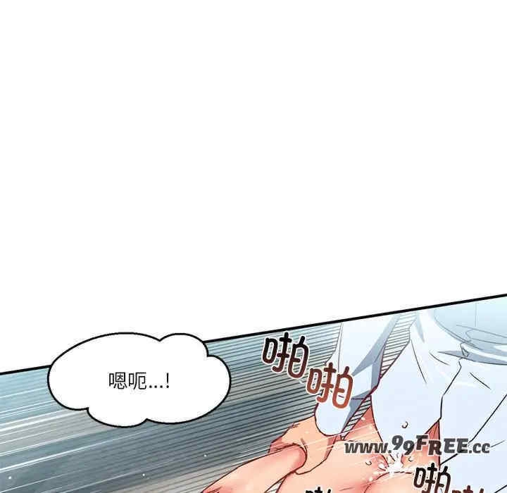 第72张